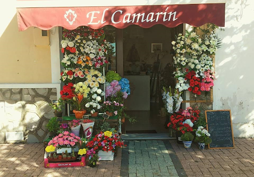 Floristeria El Camarin | Bodas y eventos