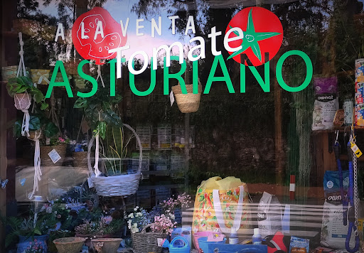 Jardinería El Parque